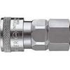 日東工器 ハイカプラ 鋼鉄 ニトリルゴム 20SF
