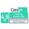 CeraVe Foaming Cleanser Bar Soap-Free Body and Face Cleanser Bar