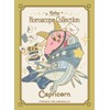 KIRBY Horoscope Character Sleeve Capricorn (EN-1114) Pack