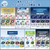 Febreze Car Air Freshener Easy Clip Deodorizing Ingredients Highest Level