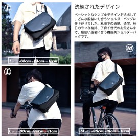 FSDWG Men's Shoulder Bag, Crossbody Messenger Bag, Waterproof, 2-Way for Work or School, Travel, Outdoor Activities, Black