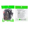 HuaLiSiJi Car Cool Box Cable with Switch 12 V 24