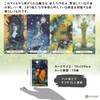 Earth Woman Tarot Earth Woman Tarot Divination with Japanese Manual