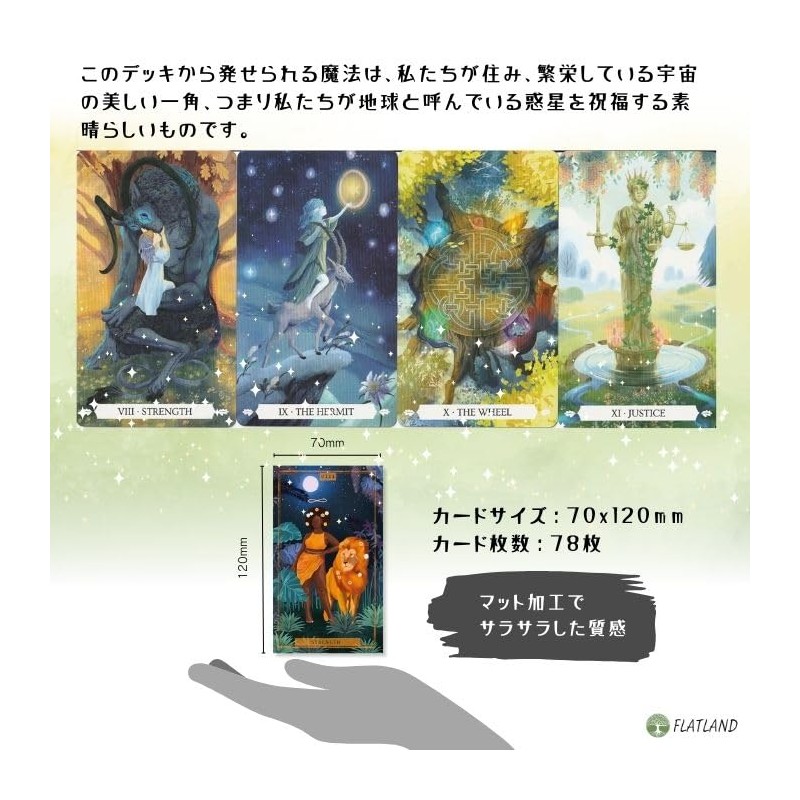Earth Woman Tarot Earth Woman Tarot Divination with Japanese Manual