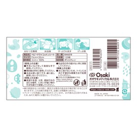 dacco (ダッコ) Disposable Gauze Handkerchiefs, Baby Dry Cotton Sheets, 120-Piece Set, Bathing, 100% Cotton, Made in Japan, 84609