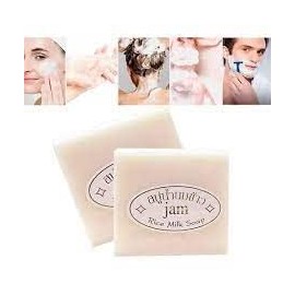 2 Pack. Jabón de Leche de Arroz tailandes, Jabón Blanqueador Hidratante con Colágeno. Blanquea e hidrata la piel. Incluye 2 unidades