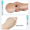 BaraRose ニキビパッチ にきひぱっち 大容量 透明 水コロイド製 日夜双護 肌荒れケア ニキビ吸収 汚れ隔離
