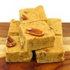 Beulah's Pumpkin Pie Pecan Fudge, 12oz. Container