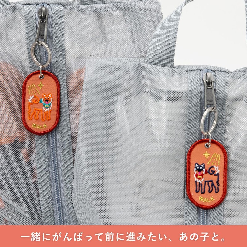 Iroha Publishing Key Ring 2/8b PAIR KEY RING, Happy Combi