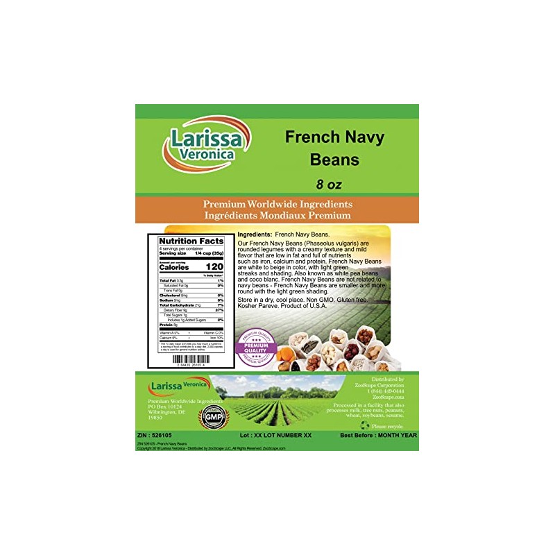 French Navy Beans (8 oz, ZIN: 526105) - 2 Pack