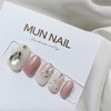 MunNail Lovely Mother of Pearl Nail Tips - Long Point