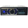 SoundXtreme ST-912BT Digital Media Receiver Bluetooth, Aux, FM Radio, MP3
