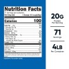 Nutricost Pea Protein Powder (4 LBS) Unflavored - 20g of