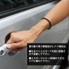 COLANCOLAN S Guard, Antistatic Bracelet