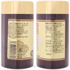 Ryukyu Turmeric Grain 3.5 oz (100 g) (1 bottle) from