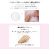 The Same Natural Mask Sheet, Hot Selling Fruit Type, 9