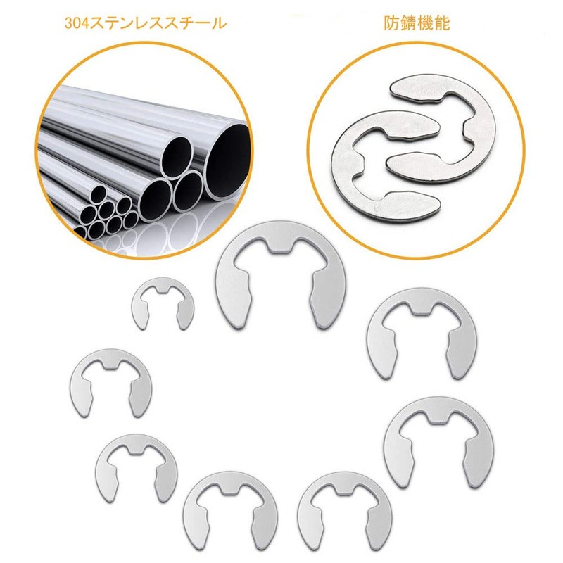 120 Pcs E-Shape Snap Rings M1.5-M10 304 Stainless Steel Retaining