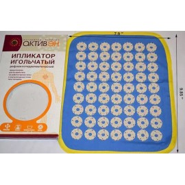 Kuznetsova ф о п д ороф 쿠즈네초프 지압 마사지 매트 аппликатор кузнецова (1) Kuznetsova Foot Reflexology Massage Mat Applicator