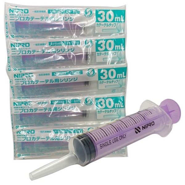 シリンジ 30ml 　5本 セット 動物 犬 猫 ペット用品 介護 注射器