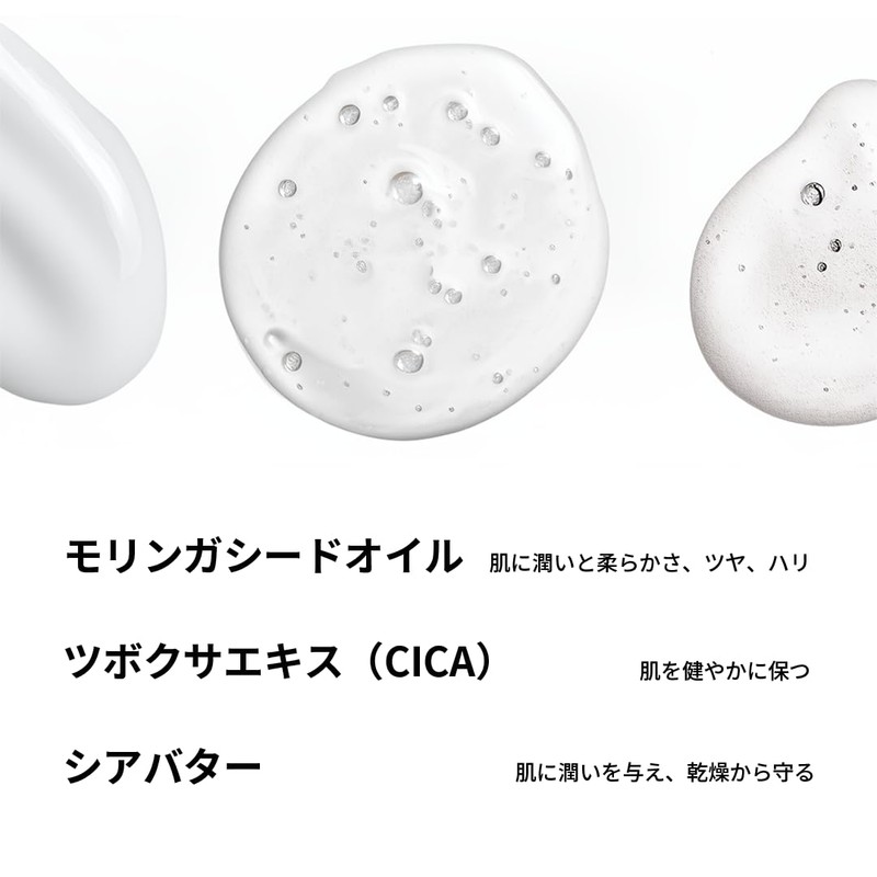 Pampuri Hand Cream (Mimoza Cardamom) | Non-sticky, Smooth & Highly