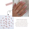 24PCS Short Square Press on Nails - French Tip False