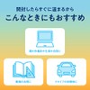 めぐりズム蒸気でアイマスクメントールin 12枚入