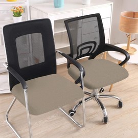 Smiry Stretch Jacquard Office Computer Chair Seat Covers, Removable Washable Anti-dust Desk Chair Seat Cushion Protectors - Taupe