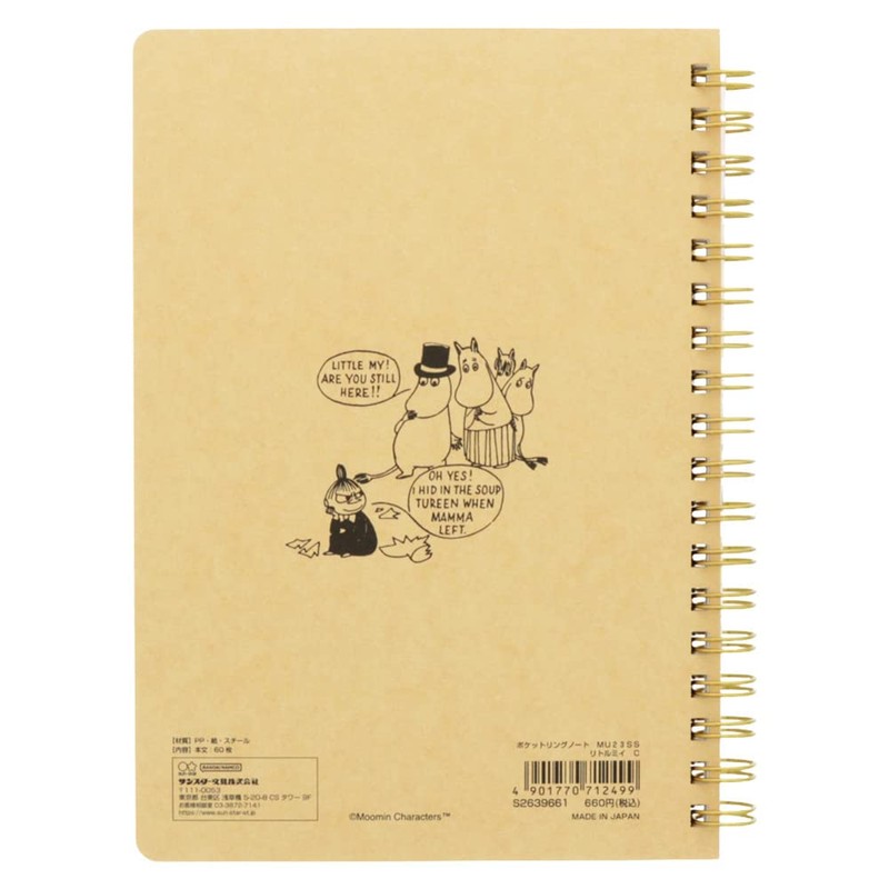 Sunstar Stationery Moomin Notebook Ring, Comic Pattern S2639661