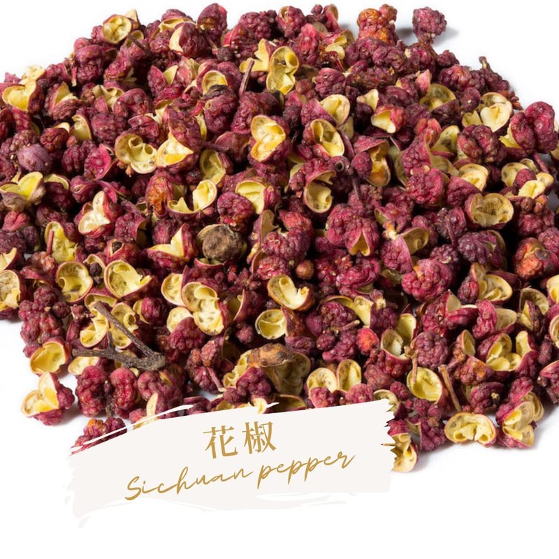 Hanasho Pepper, Original Shape, 3.5 oz (100 g), Hoa Jao,