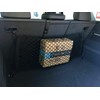 EACCESSORIES EA Trunk Rear Seats Organizer Cargo Net for Volkswagen