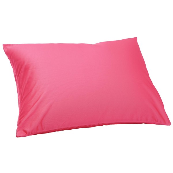 Focustree Microbead Throw Pillow with Removable Cover Bed Body Microbead