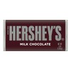 HERSHEY'S Chocolate Candy Bar, 5 Pound