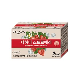 Dahada Strawberry Flavored Tea, 20 Tea Bags, Citrus Tea, Fruit Tea, Individually Sealed, Caffeine-Free, Herbal Tea