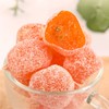 Tianshan snow orange dry casual snack small kumquat dry rock