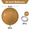 KALOR 36 Inch Giant Retro Khaki Balloons, 6 Pack Large