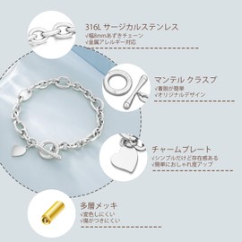 KRKC & CO Women's Bracelet, Azuki / Anchor Chain, Mantel Bracelet, 0.3 inches (8 mm), Surgical Stainless Steel, K14 Gold Plated, Hypoallergenic, Unisex, Popular, Accessory, Present, Stainless Steel