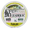 Sunline AMS Leader FC Ayu Lure, 13.8 ft (35 m),