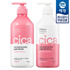 Aekyung Derma & More Shampoo/Rinse 600ml x 2 / 애경 더마앤모어 샴푸/린스 600ml x2개
