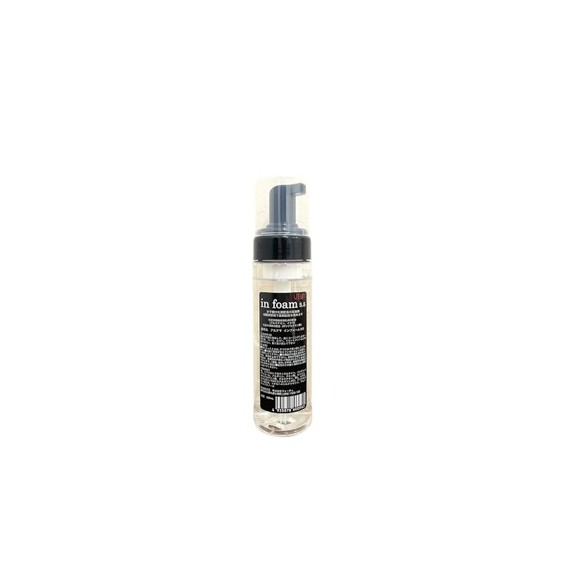 Inform 5.5 Treatment 200 ml