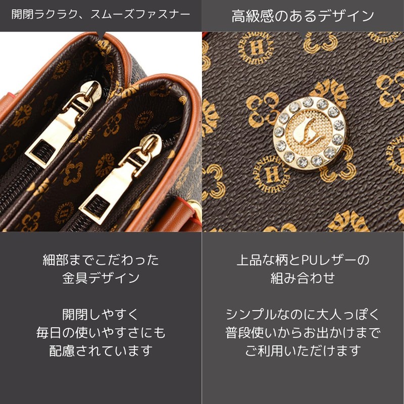 SHARE ITEMS Women's Handbag, Mini Pattern, Bag, Elegant, Stylish, Compact,