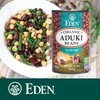 Eden Organic Aduki Beans, (Azuki, Adzuki), Non-GMO, No Salt Added,
