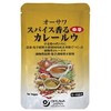 Osawa Japan Spicy Curry Roux (Medium Spicy) 4.2 oz (120 g) x 2 Pieces