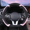 WJMZ Soft D Shape Steering Wheel Cover, Warm Steering Wheel