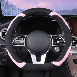 WJMZ Soft D Shape Steering Wheel Cover, Warm Steering Wheel Cover Fashion Universal 15 inch, Pink