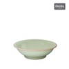 Denbigh Heritage Orchard Small Sharrow Bowl / 덴비 헤리티지 오차드