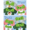 Vowlove Tshirt Ruler Guide for Vinyl Alignment: T Shirt Ruler