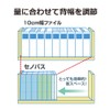 プラス フラットファイル A4縦 2穴 背幅伸縮セノバス 間伐材 86-948 ピンク