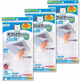 TOYO ALUMINIUM Dust Removal, White, 3 Pieces, Just Stick On! Dust Filter for Ventilation Fans, Set of 3