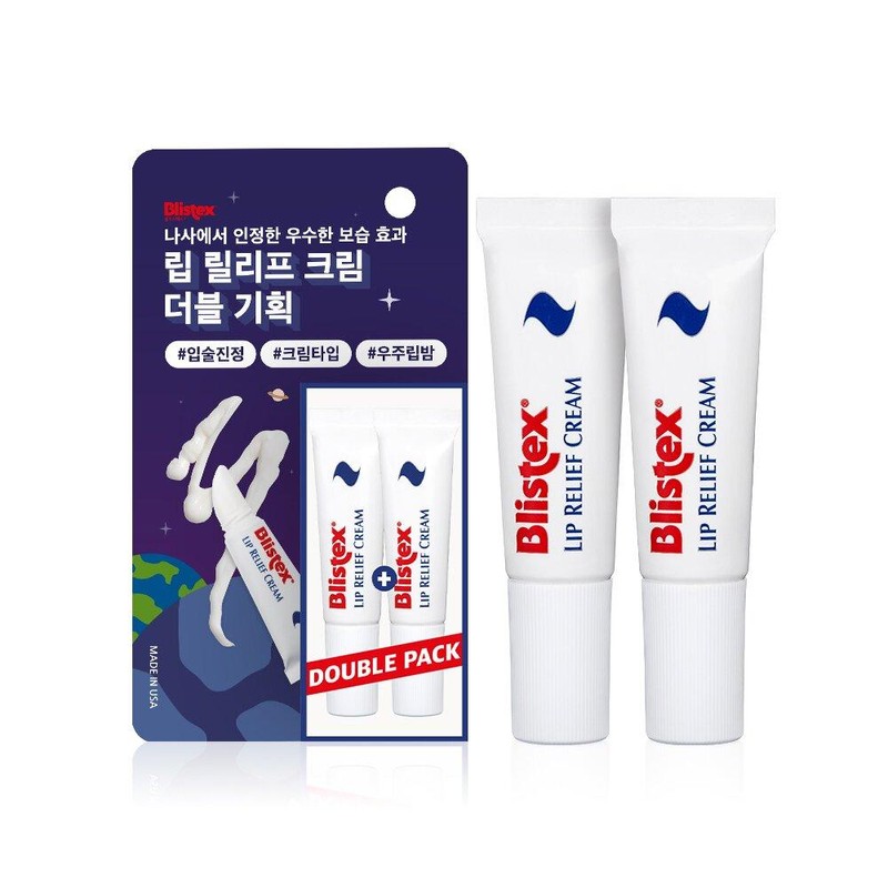 Blistex Lip Relief Cream Double Pack (6mL + 6mL) -
