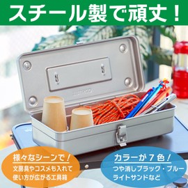 TRUSCO T-350SV Trunk Tool Box, 14.8 x 64.2 x 4.0 inches (373 x 163 x 102 mm), Silver